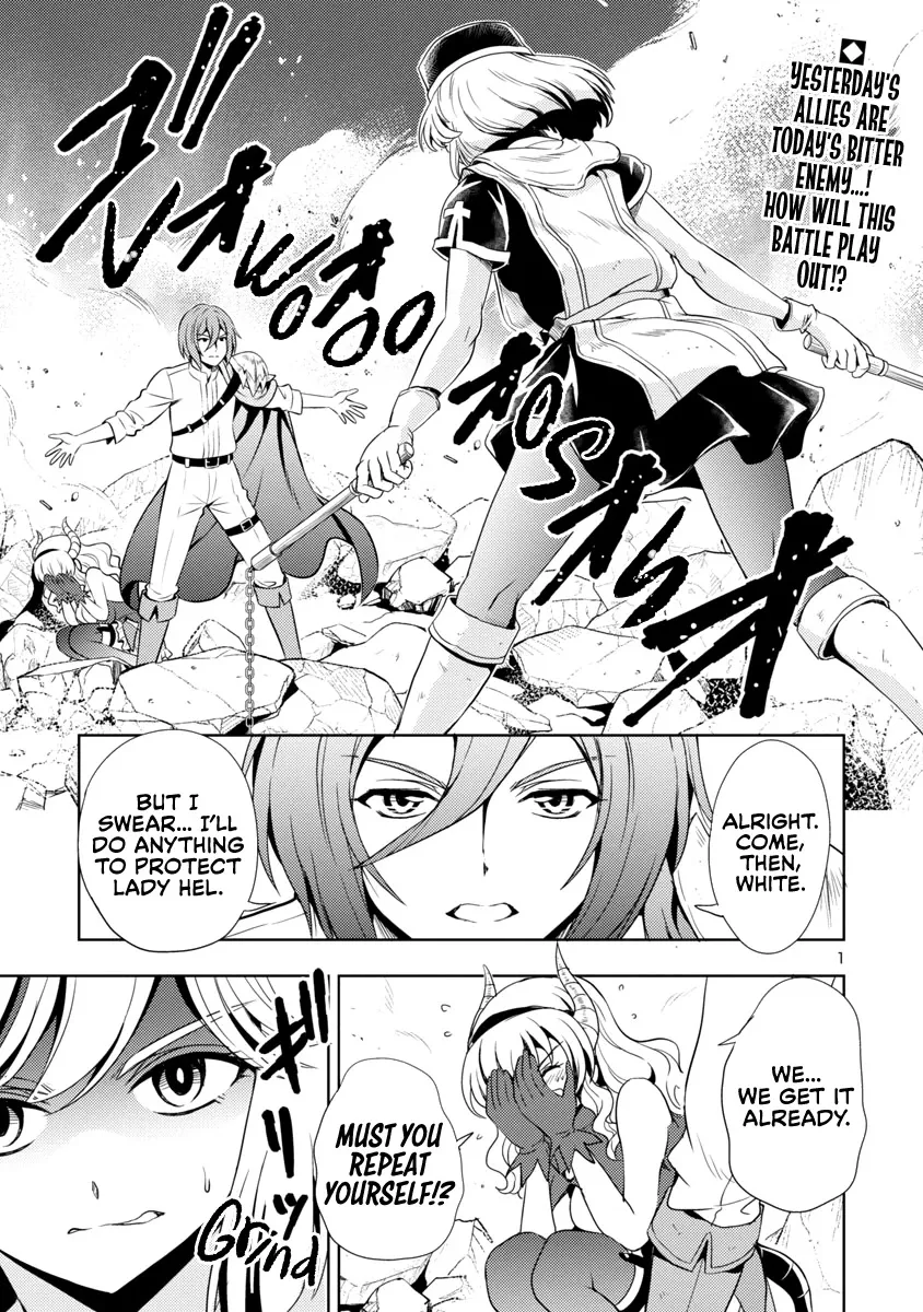 The Demon King's Daughter Is Way Too Easy Zinmanga X Chapter 14 Page 2