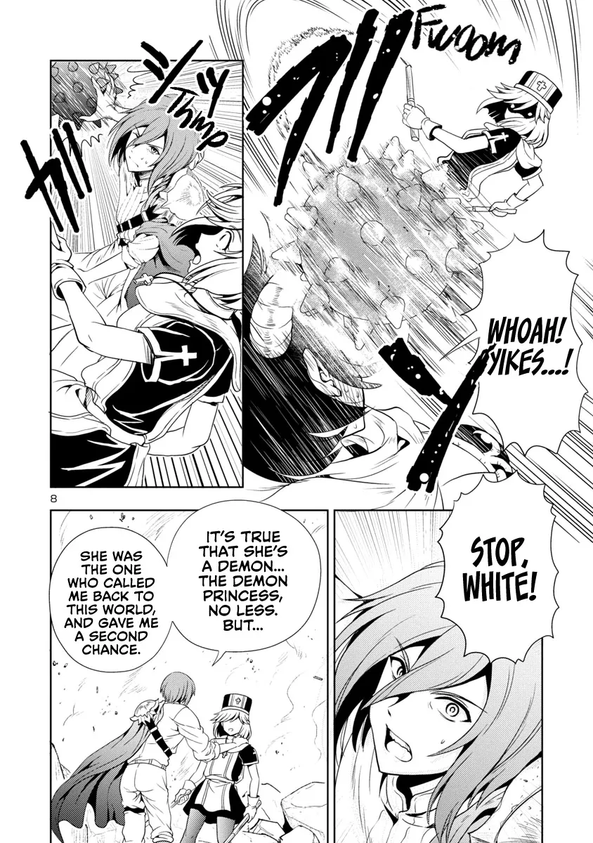 The Demon King's Daughter Is Way Too Easy Zinmanga X Chapter 14 Page 9
