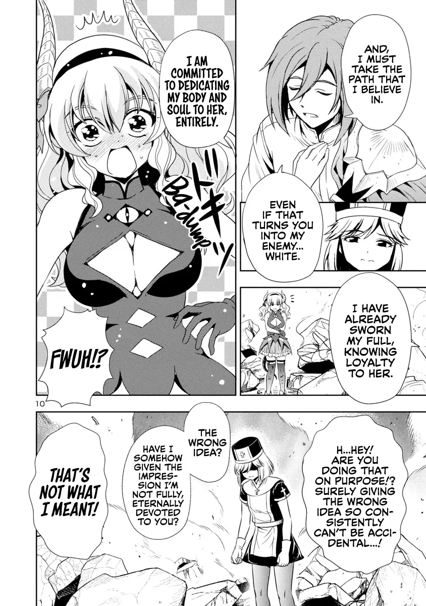 The Demon King's Daughter Is Way Too Easy Zinmanga X Chapter 14 Page 11