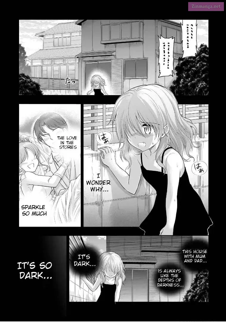 Rikei ga Koi ni Ochita no de Shoumei shitemita. Zinmanga X Chapter 75 Page 16
