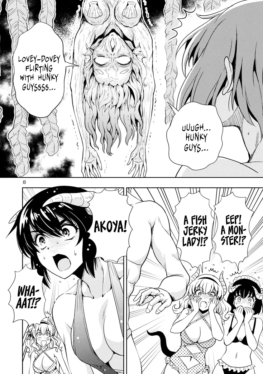 The Demon King's Daughter Is Way Too Easy Zinmanga X Chapter 11 Page 9