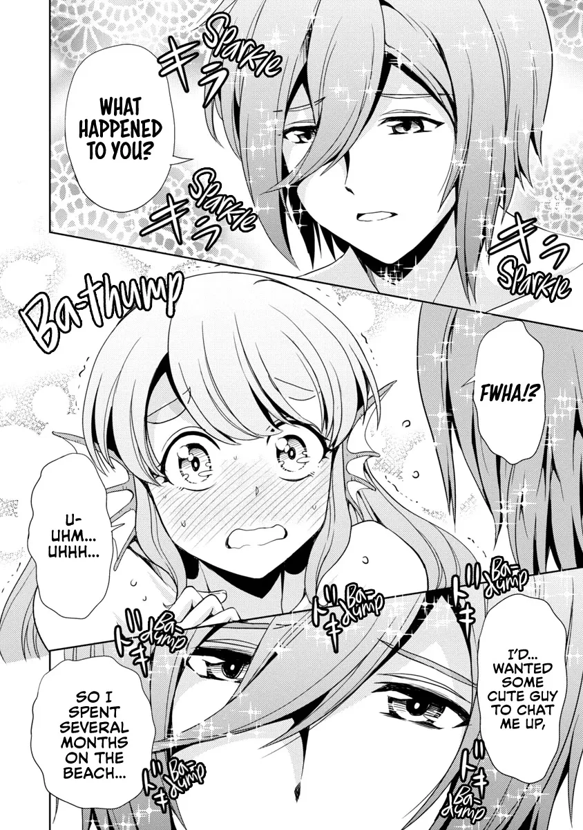 The Demon King's Daughter Is Way Too Easy Zinmanga X Chapter 11 Page 11