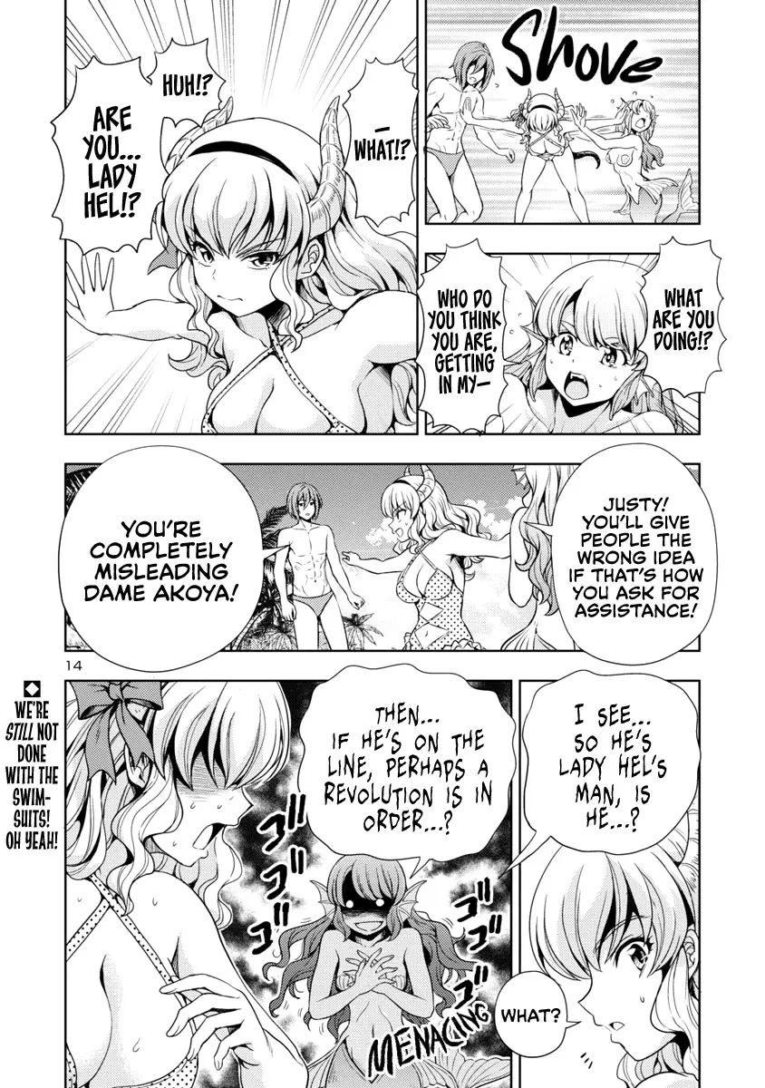 The Demon King's Daughter Is Way Too Easy Zinmanga X Chapter 11 Page 15