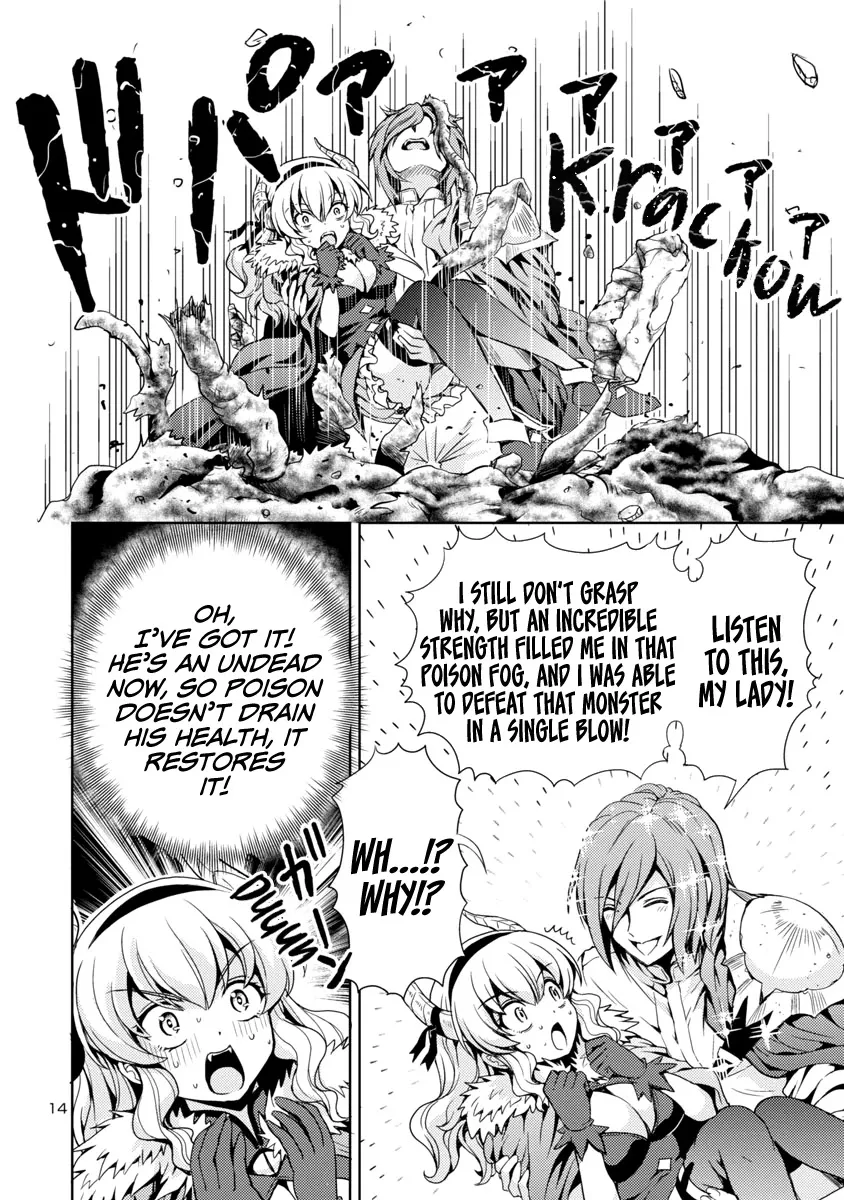 The Demon King's Daughter Is Way Too Easy Zinmanga X Chapter 7 Page 15