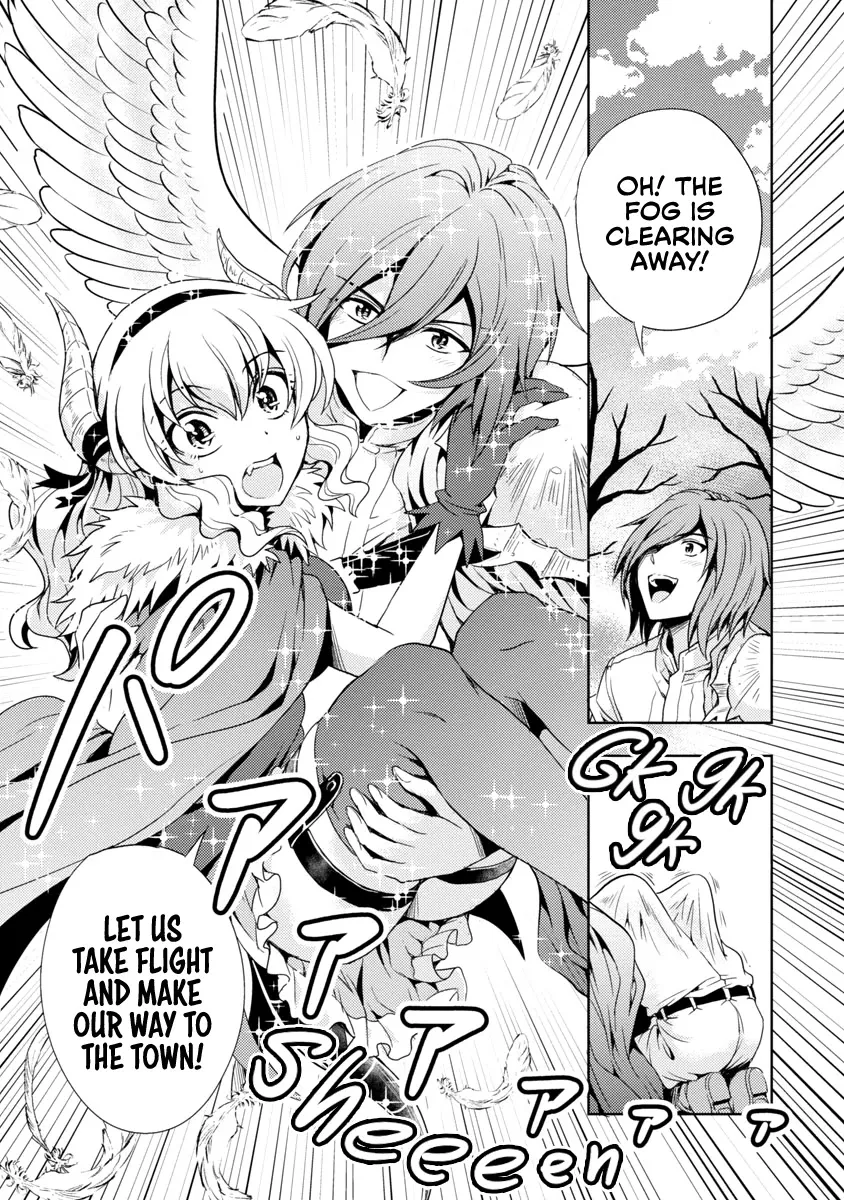 The Demon King's Daughter Is Way Too Easy Zinmanga X Chapter 7 Page 16