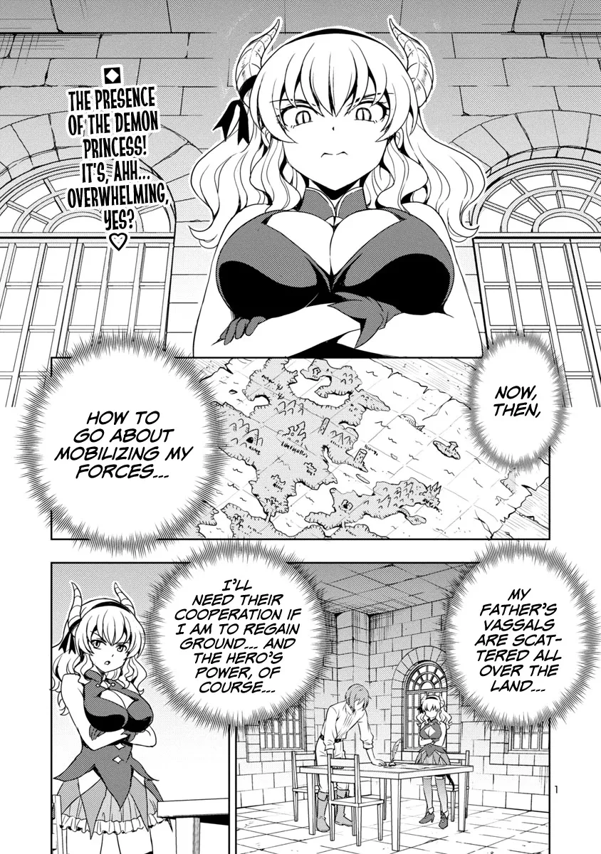 The Demon King's Daughter Is Way Too Easy Zinmanga X Chapter 6 Page 2
