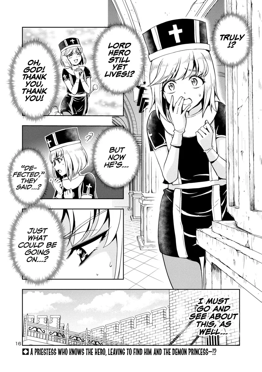 The Demon King's Daughter Is Way Too Easy Zinmanga X Chapter 5 Page 17