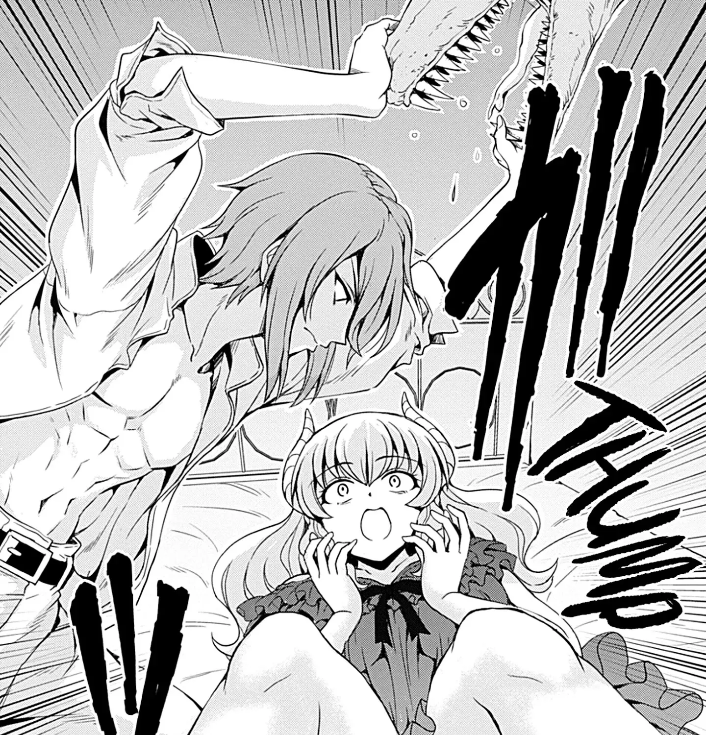 The Demon King's Daughter Is Way Too Easy Zinmanga X Chapter 4 Page 22