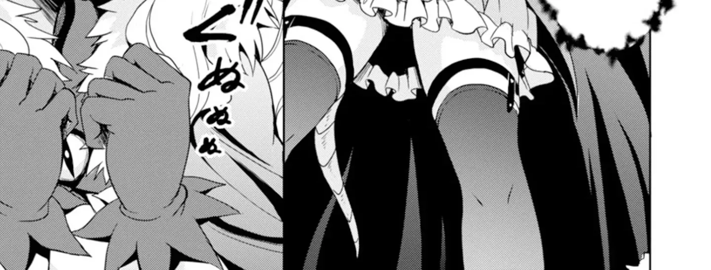 The Demon King's Daughter Is Way Too Easy Zinmanga X Chapter 1 Page 38