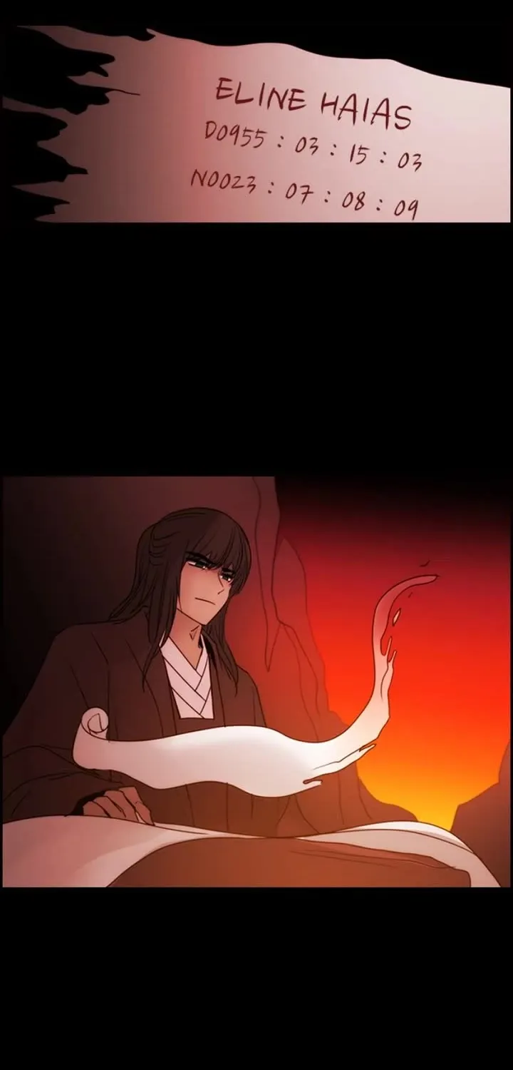 Kubera Zinmanga X Chapter 647 Page 14