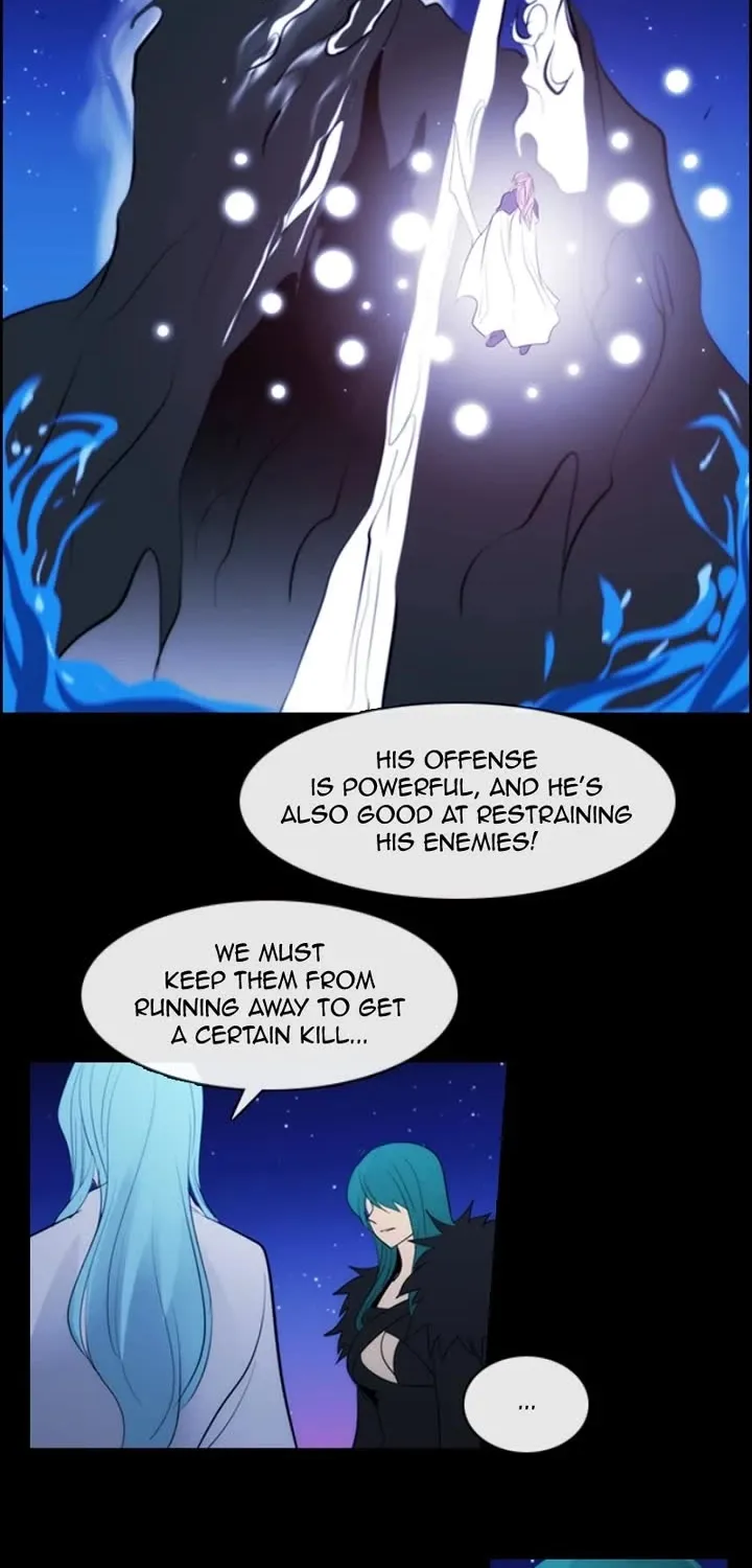 Kubera Zinmanga X Chapter 646 Page 2