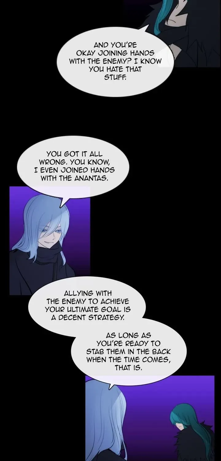Kubera Zinmanga X Chapter 646 Page 7