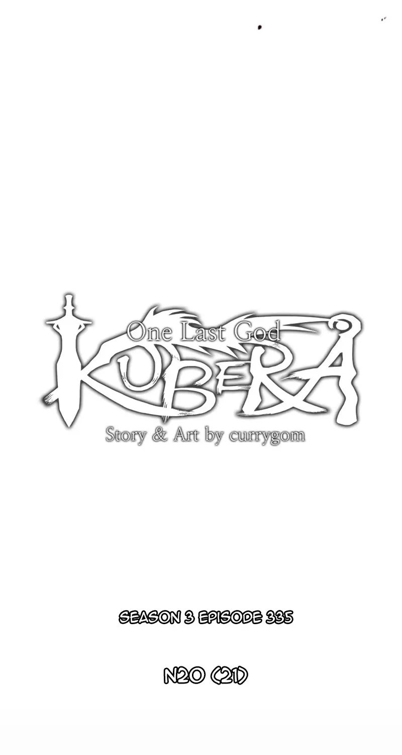Kubera Zinmanga X Chapter 634 Page 14