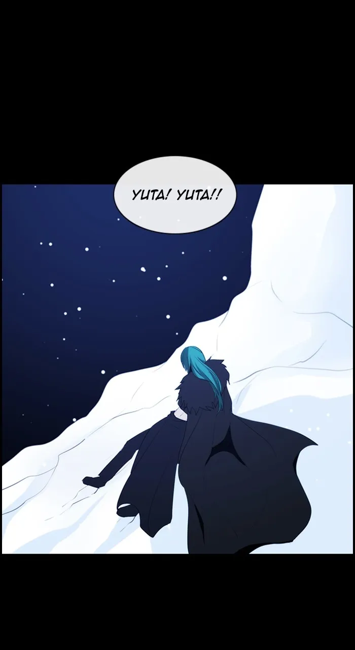 Kubera Zinmanga X Chapter 598 Page 17