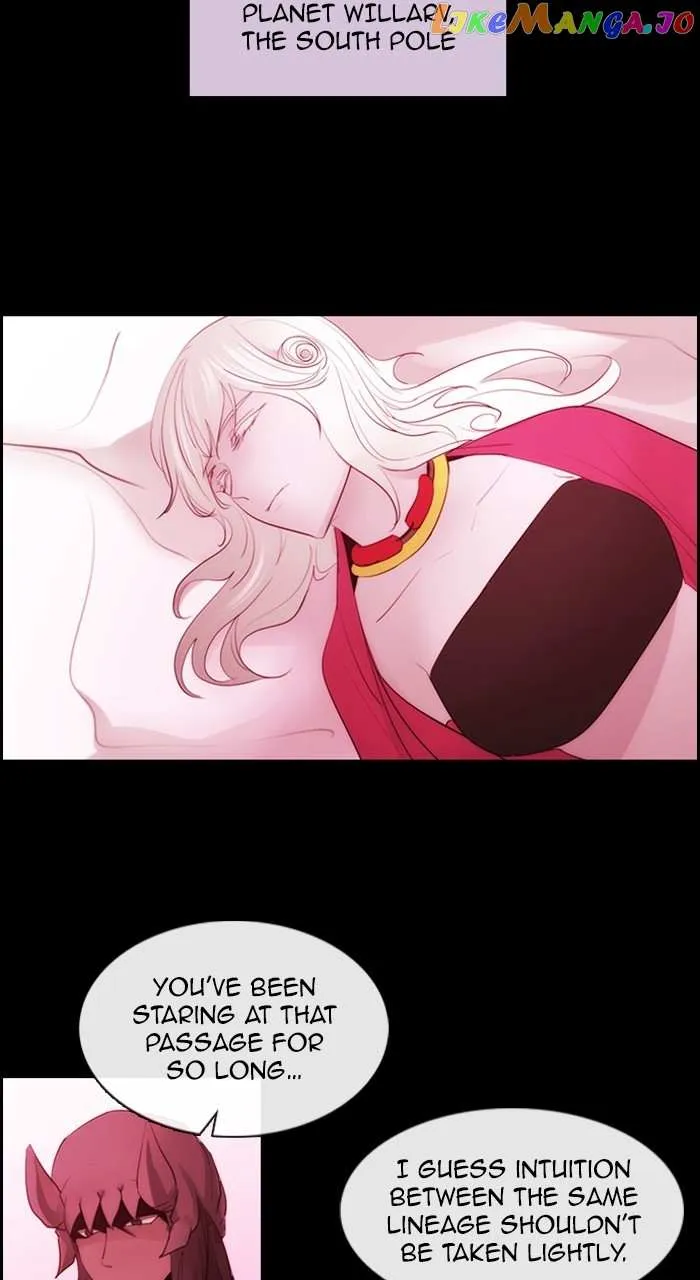 Kubera Zinmanga X Chapter 594 Page 15