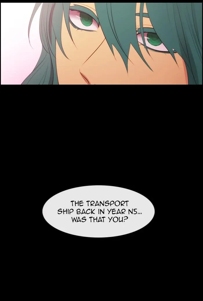 Kubera Zinmanga X Chapter 592 Page 18