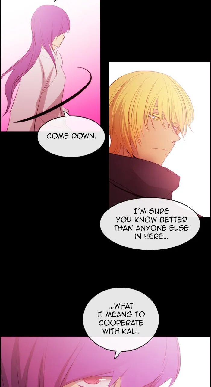 Kubera Zinmanga X Chapter 591 Page 7