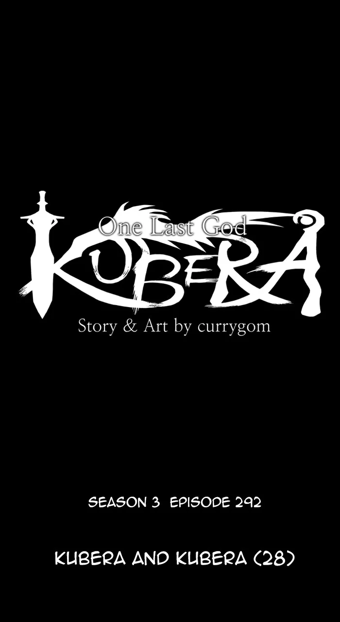 Kubera Zinmanga X Chapter 591 Page 17