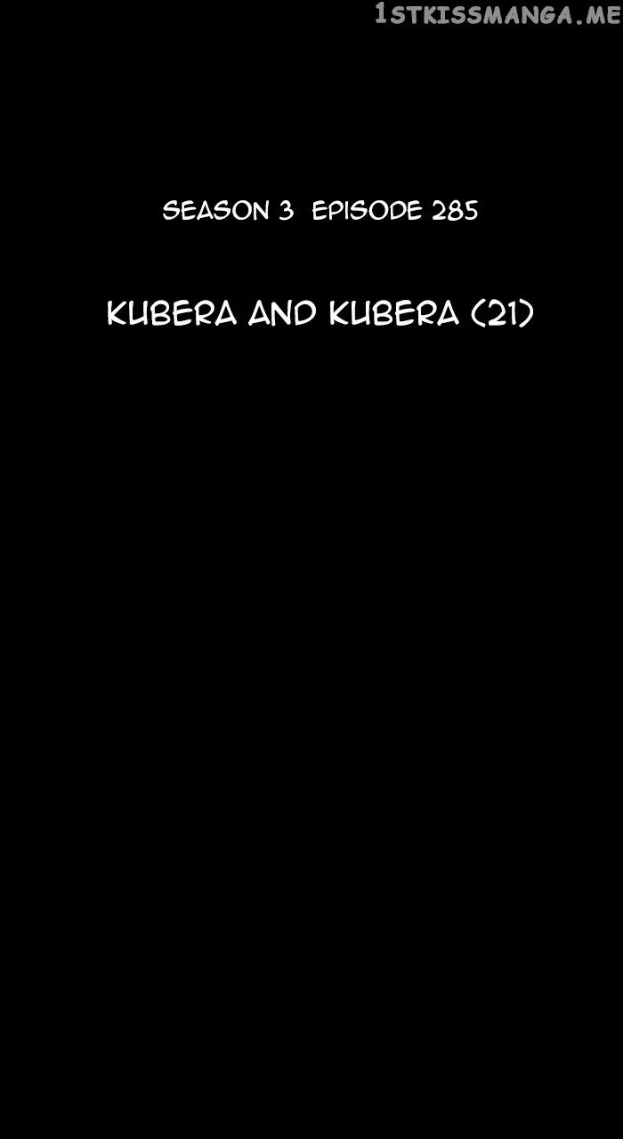 Kubera Zinmanga X Chapter 583 Page 10