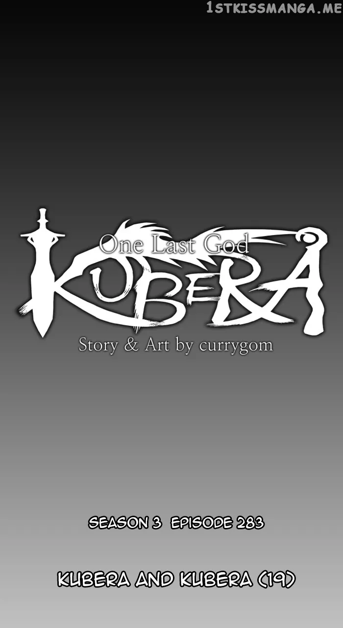 Kubera Zinmanga X Chapter 581 Page 14