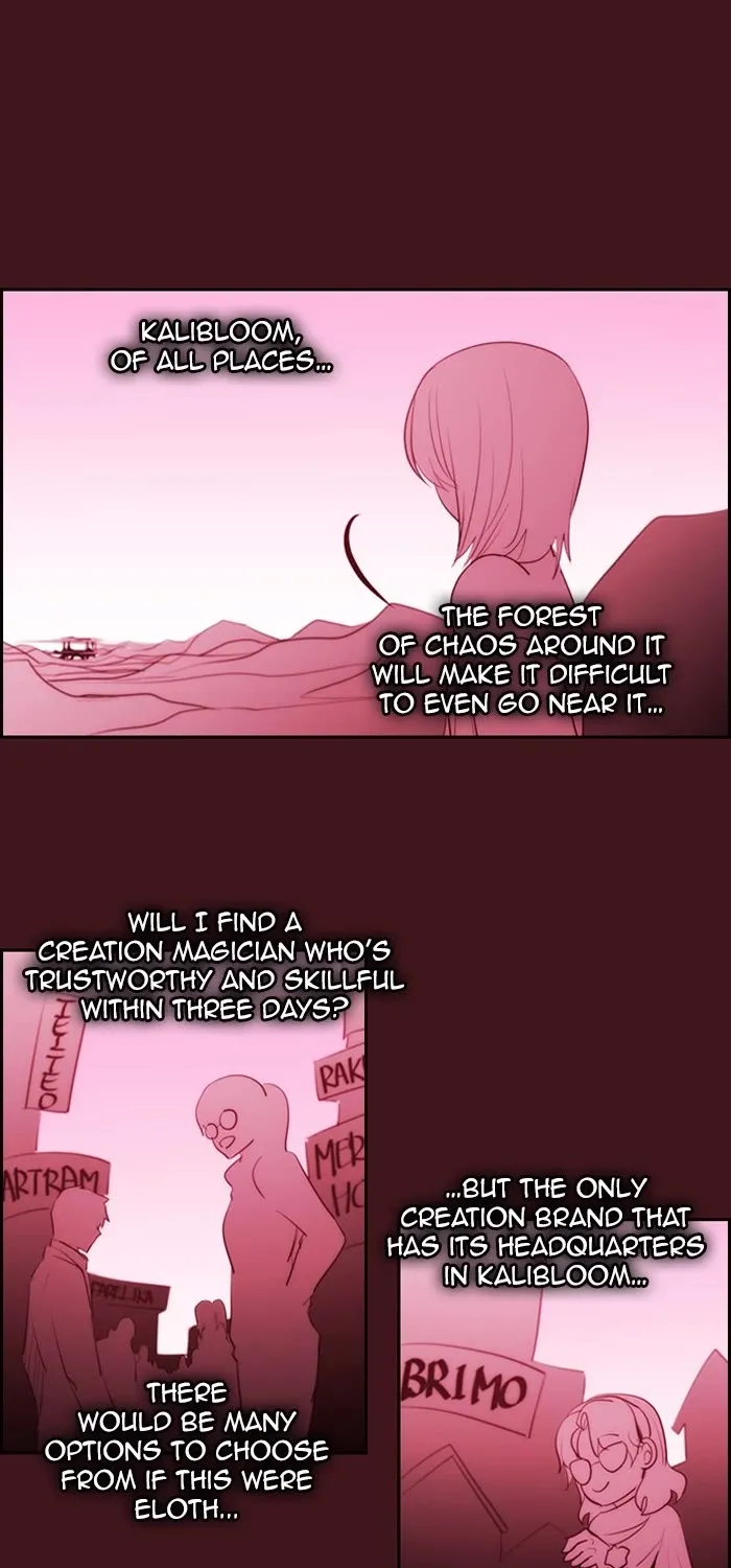 Kubera Zinmanga X Chapter 575 Page 17