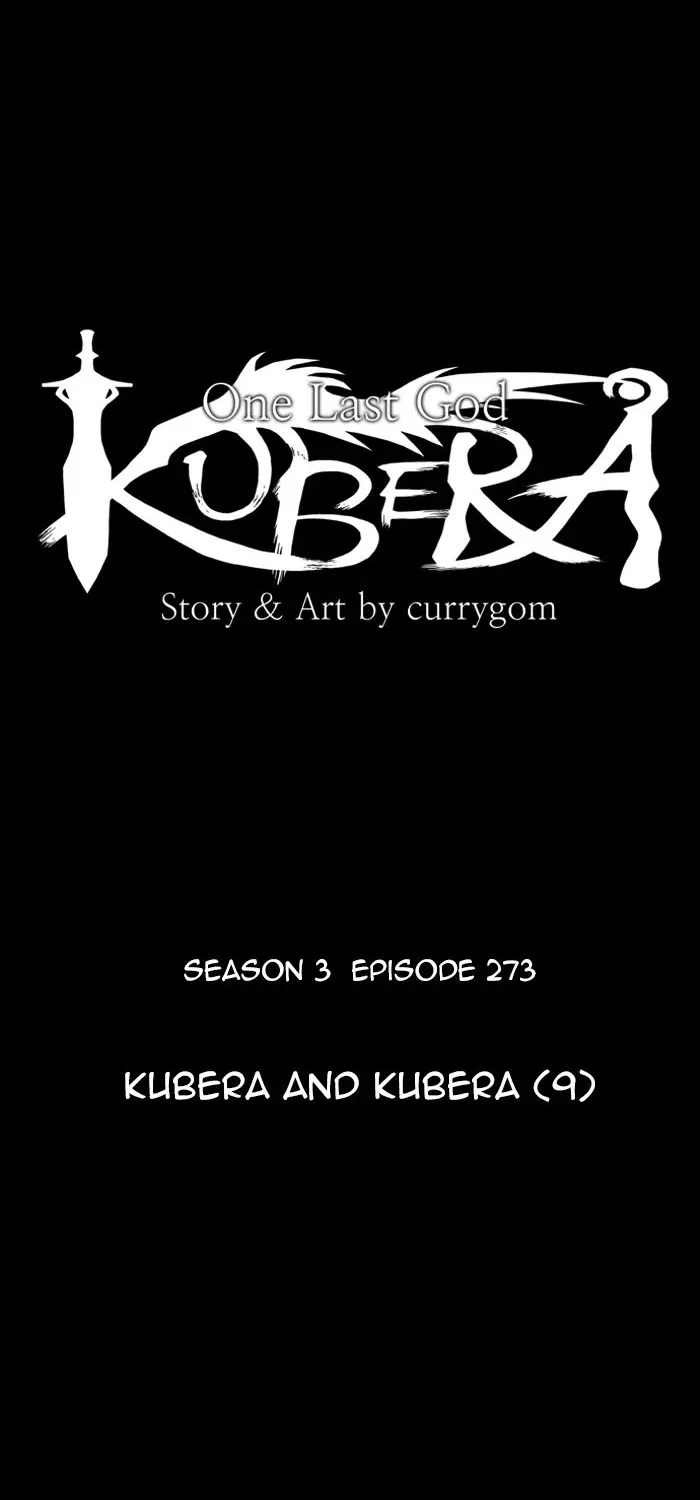 Kubera Zinmanga X Chapter 571 Page 14