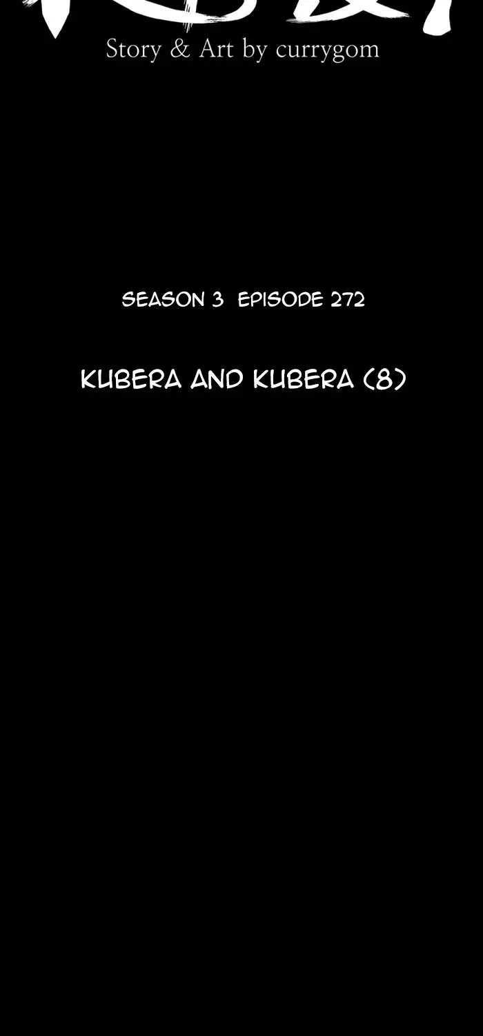 Kubera Zinmanga X Chapter 570 Page 7