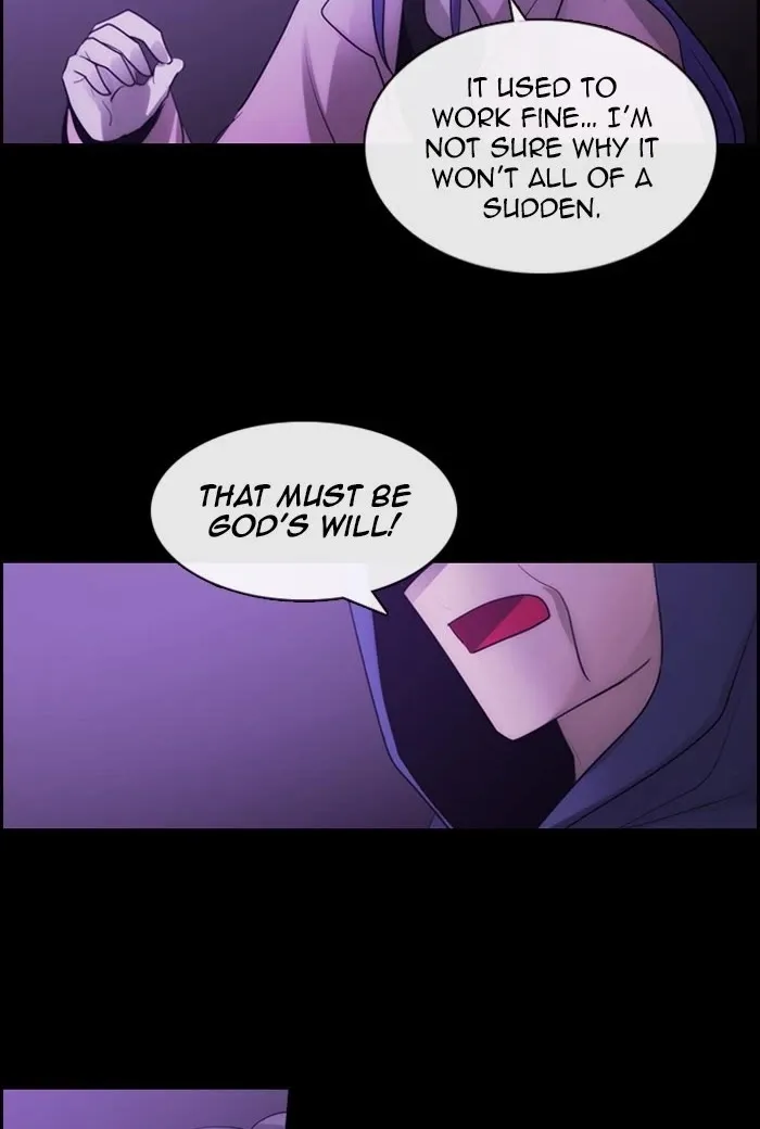Kubera Zinmanga X Chapter 570 Page 10