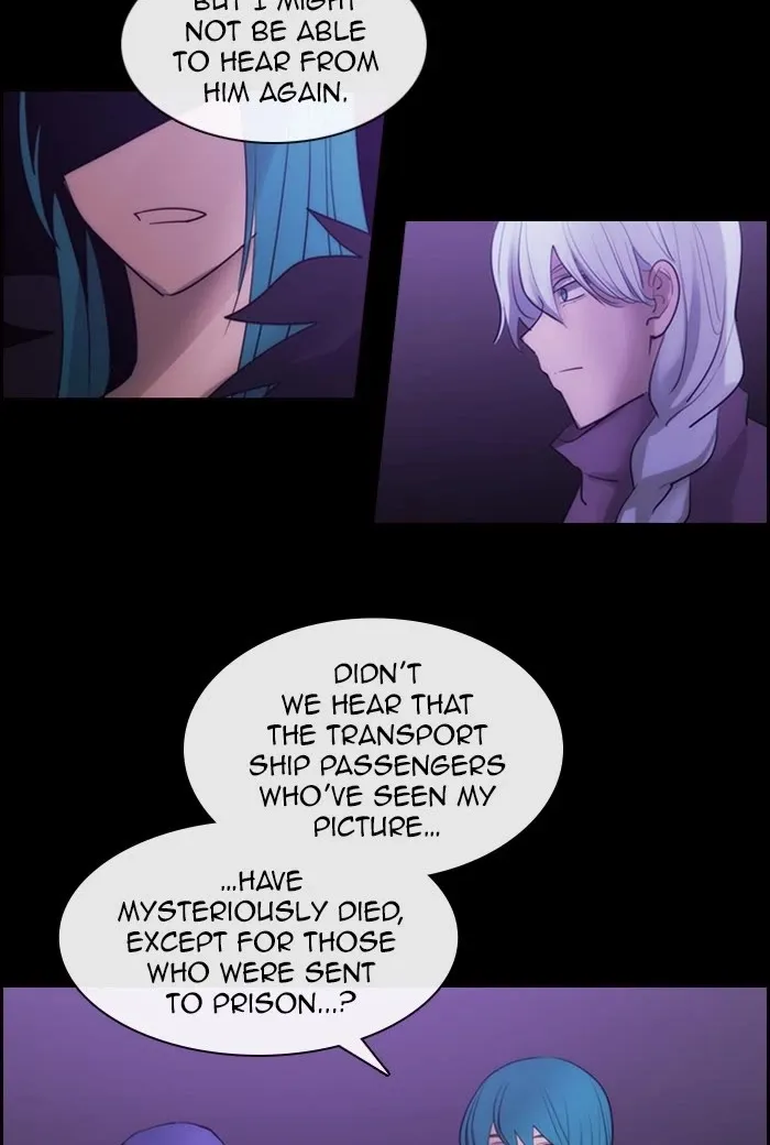 Kubera Zinmanga X Chapter 570 Page 18
