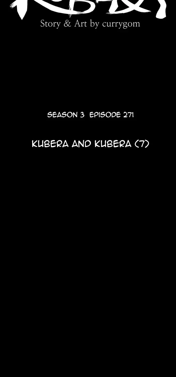 Kubera Zinmanga X Chapter 569 Page 15