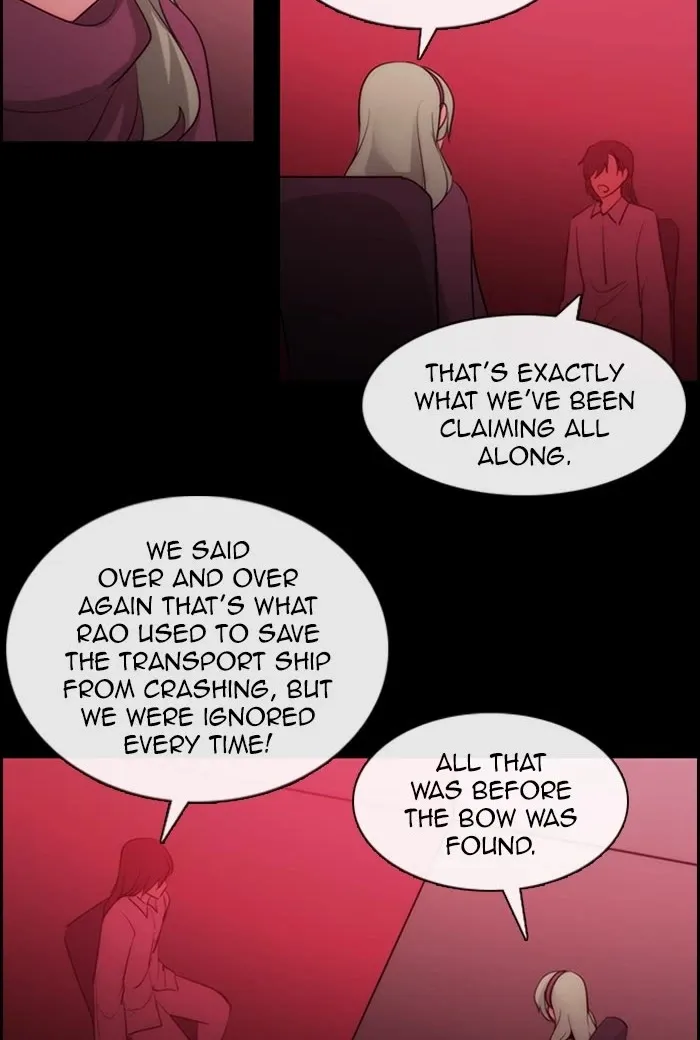 Kubera Zinmanga X Chapter 568 Page 20