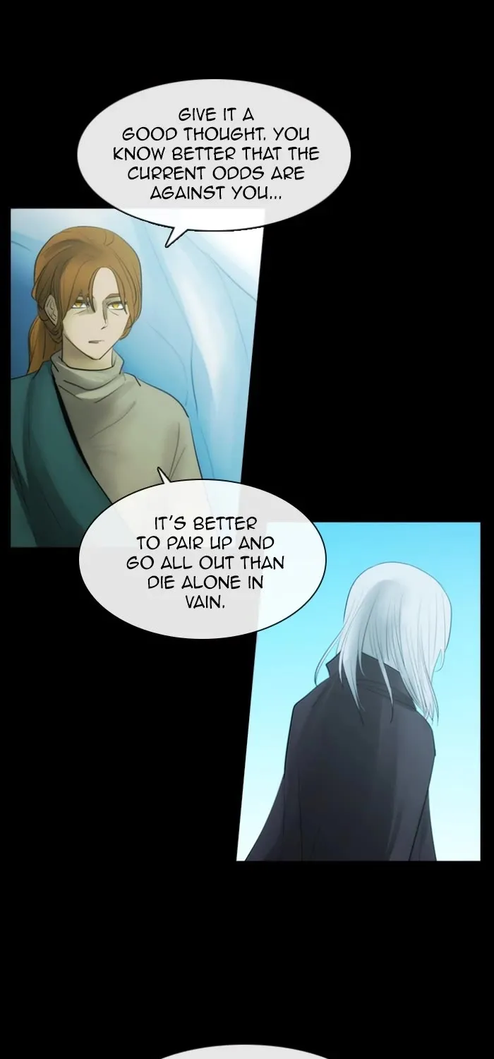 Kubera Zinmanga X Chapter 563 Page 7
