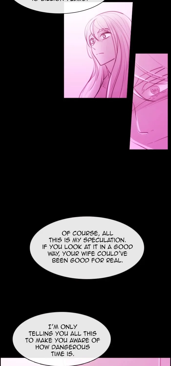 Kubera Zinmanga X Chapter 561 Page 13