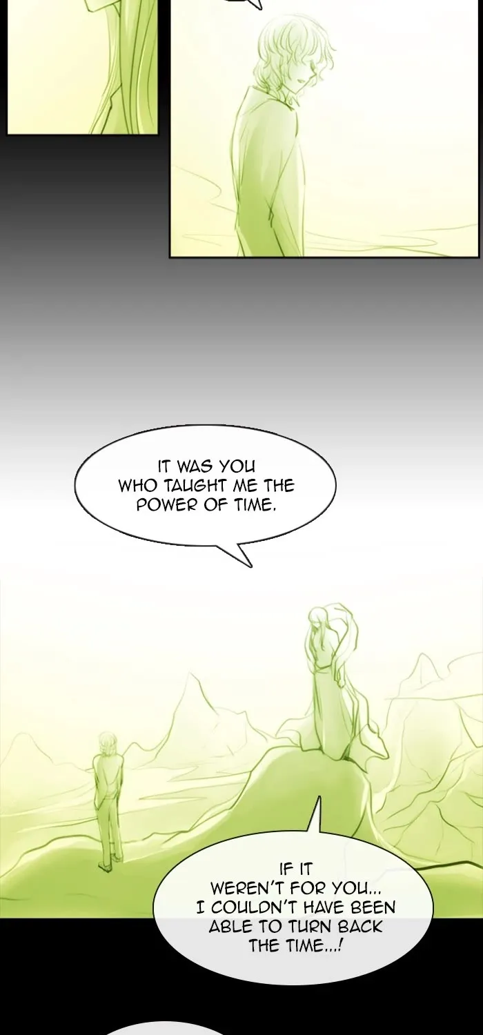 Kubera Zinmanga X Chapter 561 Page 23