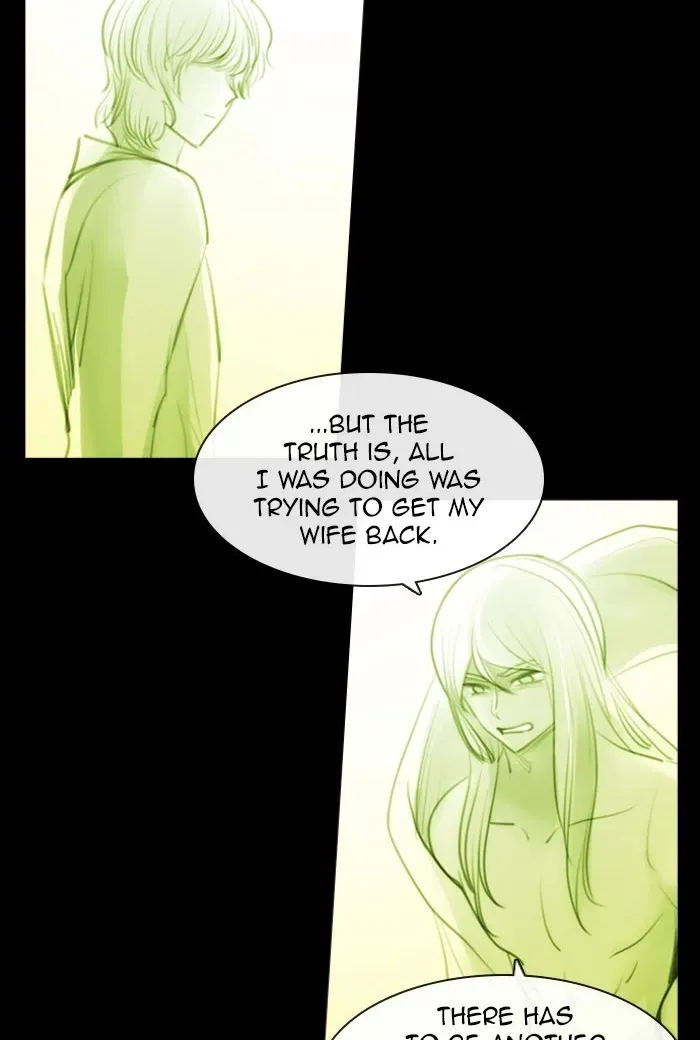 Kubera Zinmanga X Chapter 561 Page 30