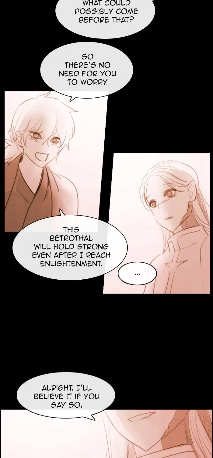 Kubera Zinmanga X Chapter 556 Page 16