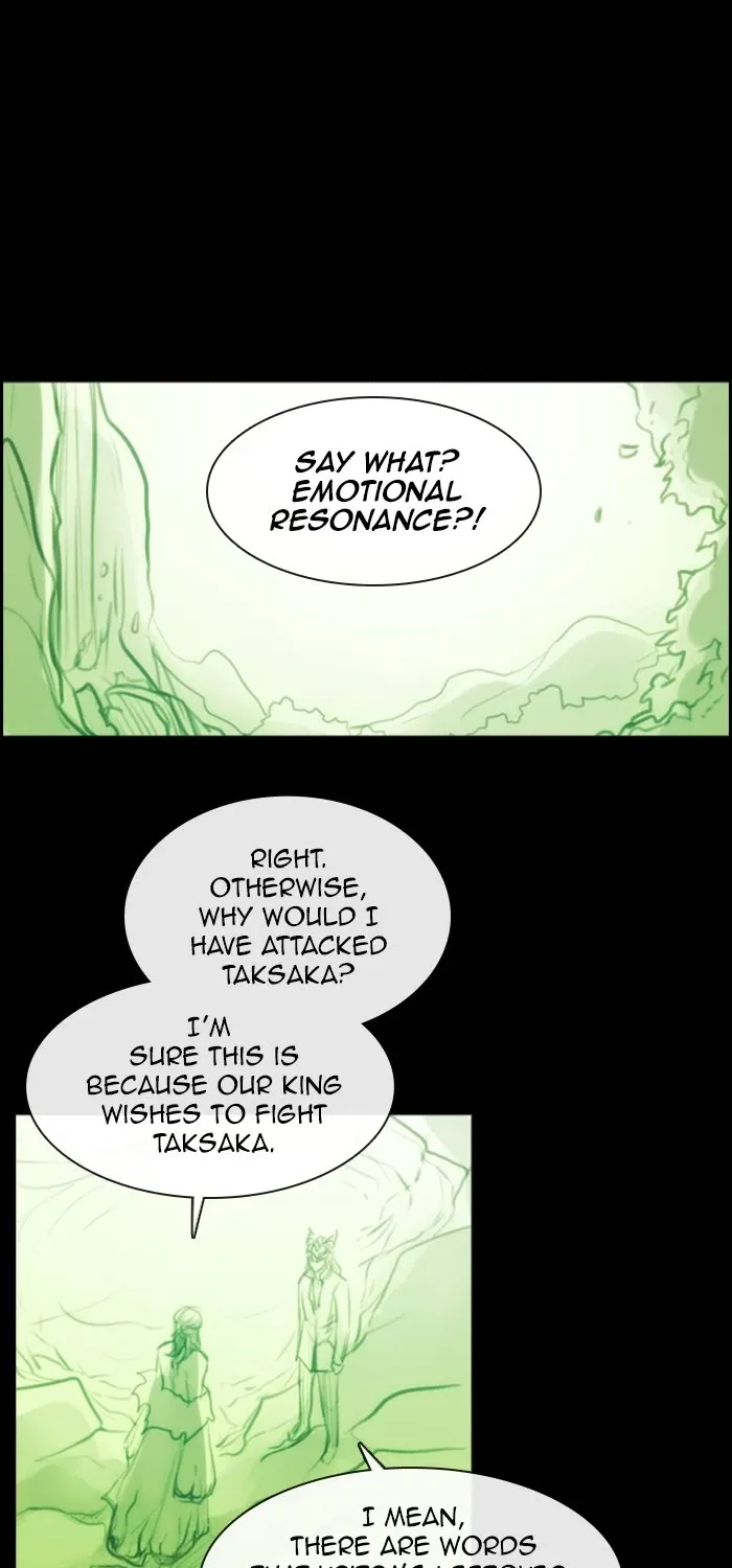 Kubera Zinmanga X Chapter 553 Page 16
