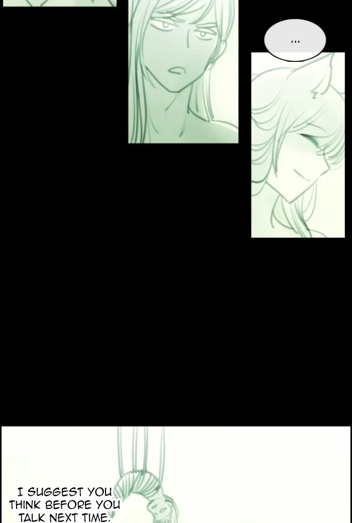 Kubera Zinmanga X Chapter 550 Page 18