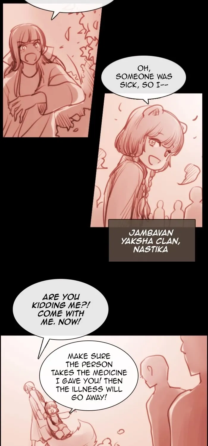 Kubera Zinmanga X Chapter 550 Page 23