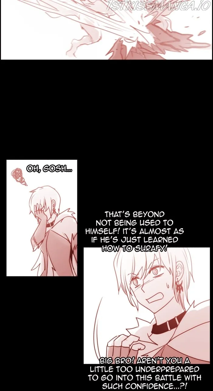 Kubera Zinmanga X Chapter 547 Page 24