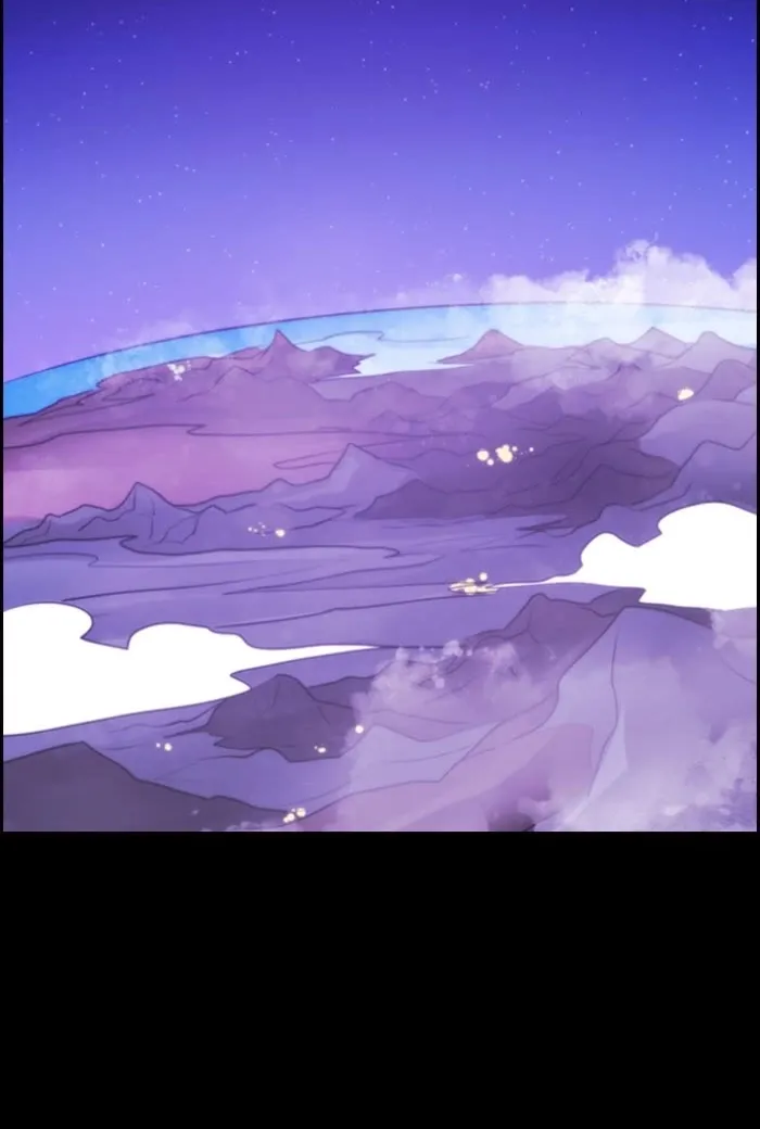 Kubera Zinmanga X Chapter 544 Page 18