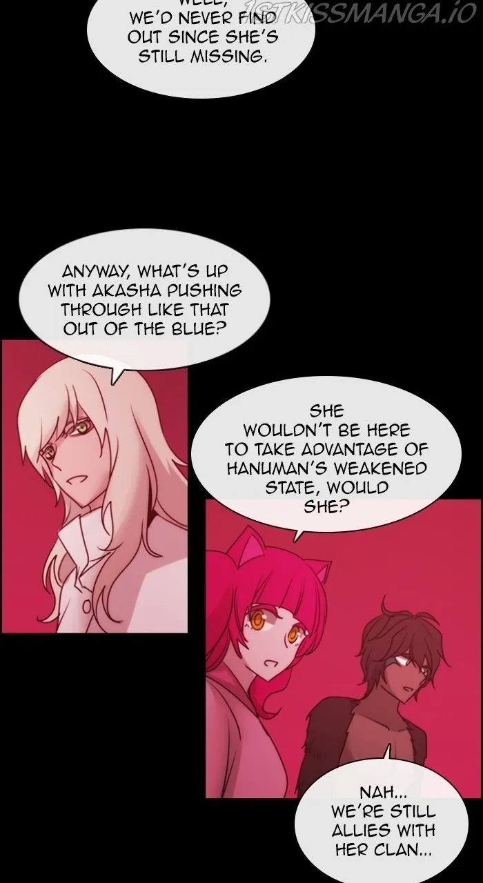 Kubera Zinmanga X Chapter 542 Page 6