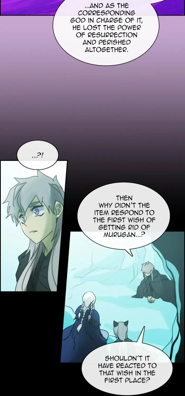 Kubera Zinmanga X Chapter 540 Page 27