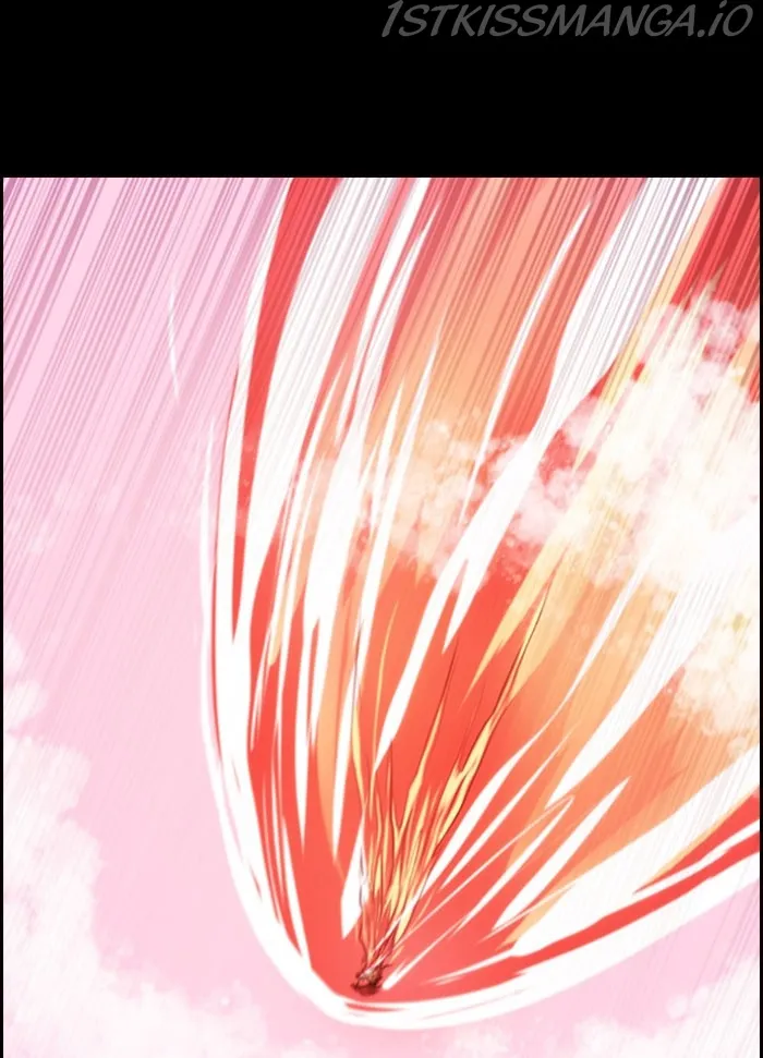 Kubera Zinmanga X Chapter 532 Page 27