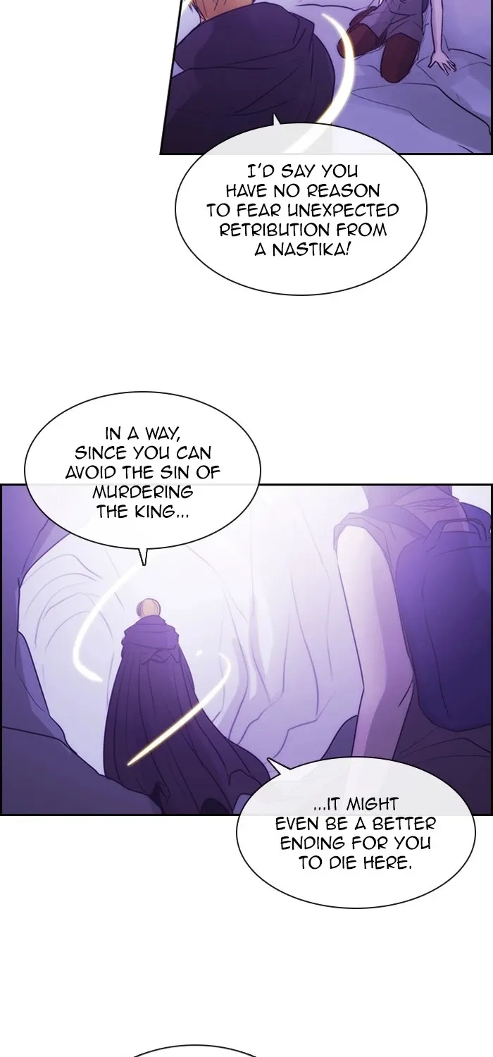 Kubera Zinmanga X Chapter 512 Page 15