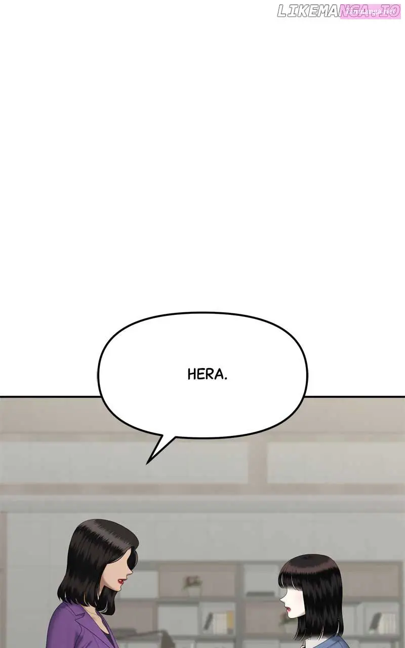 Sisters War Zinmanga X Chapter 76 Page 130