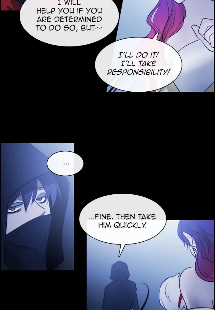 Kubera Zinmanga X Chapter 501 Page 24
