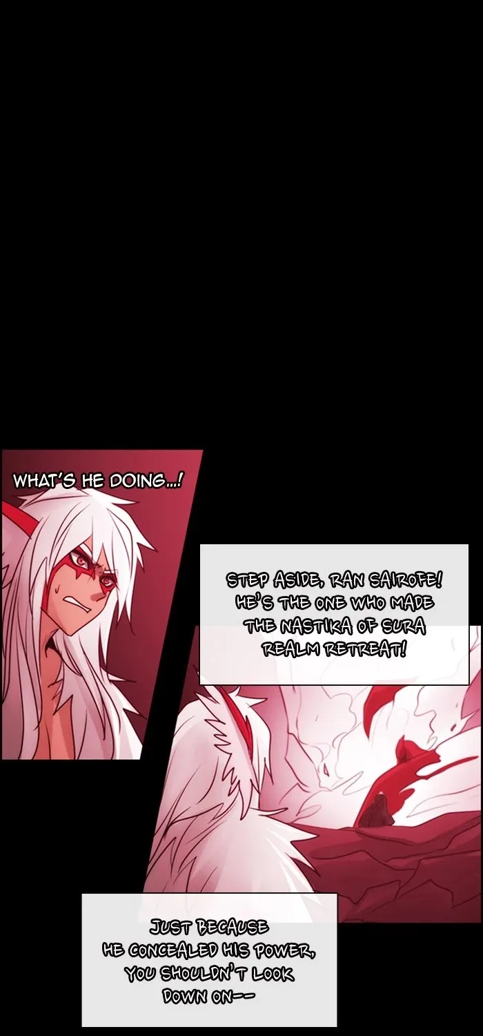 Kubera Zinmanga X Chapter 494 Page 1