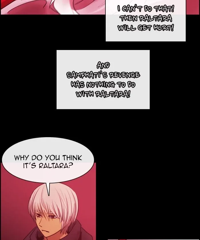 Kubera Zinmanga X Chapter 494 Page 42