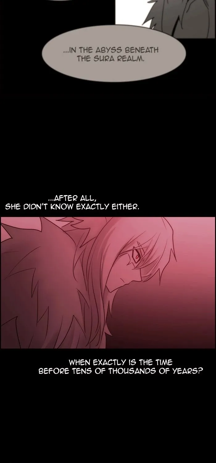 Kubera Zinmanga X Chapter 493 Page 33